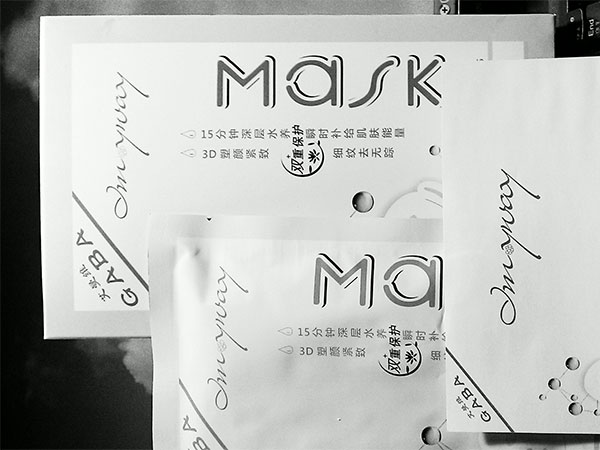 pرo(h)MASK